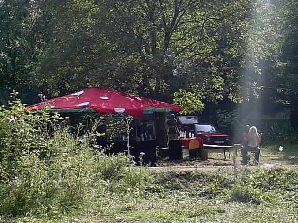  Bildname: IM000446.JPG 
 Breite: 640 Pixel 
 H�he: 480 Pixel 
 Gr�sse: 69 kB 