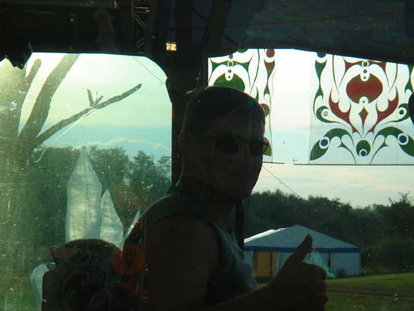  Bildname: DSC00546.jpg 
 Breite: 600 Pixel 
 H�he: 450 Pixel 
 Gr�sse: 50 kB 