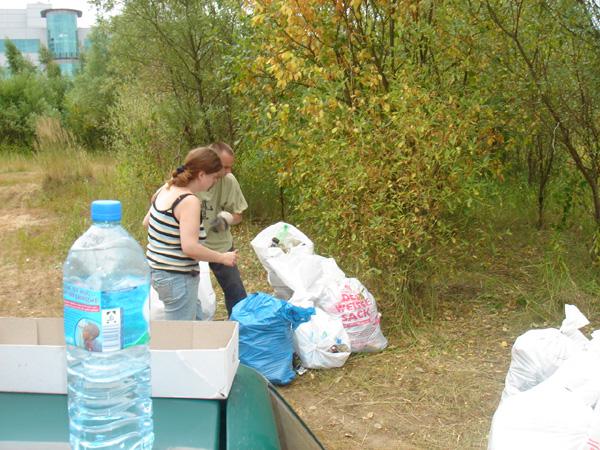  Bildname: DSC03850.jpg 
 Breite: 600 Pixel 
 H�he: 450 Pixel 
 Gr�sse: 196 kB 