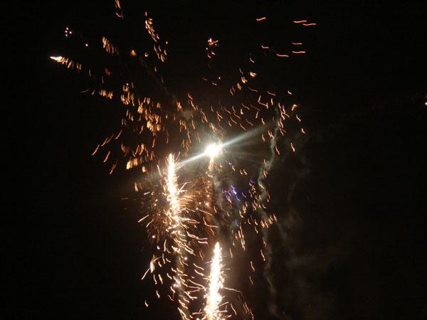  Bildname: DSC04689.jpg 
 Breite: 600 Pixel 
 H�he: 450 Pixel 
 Gr�sse: 59 kB 