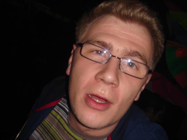  Bildname: DSC04836.jpg 
 Breite: 600 Pixel 
 H�he: 450 Pixel 
 Gr�sse: 37 kB 